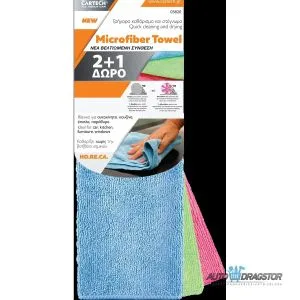 MIKROFIBER KRPA 3KOM 30x30CM