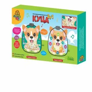 Milla Toys Interaktivni Poster Kuca 2 U 1