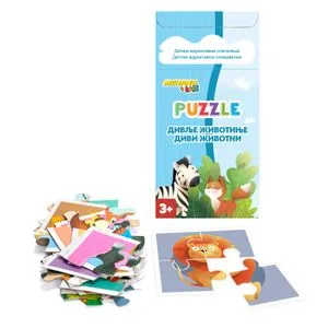 Mini Slagalica  Divlje Životinje 27703