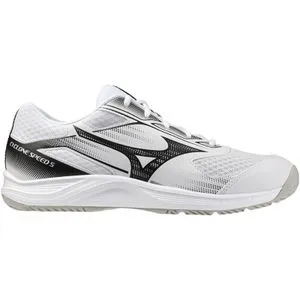 Mizuno patike Cyclone Speed 5 za muškarce