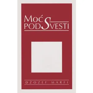 Moć podsvesti (broš)