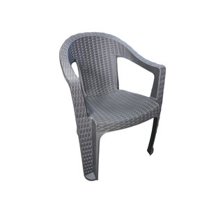 MOBILYA stolica Behram antracit rattan