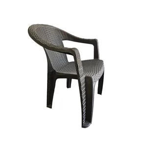 MOBILYA stolica Behram braon rattan
