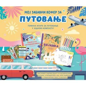 Moj zabavni kofer za putovanje