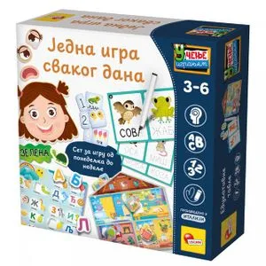 Montesori set SR Jedna igra svakog dana Lisciani RS111619
