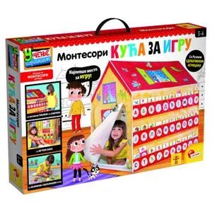 Montesori SR Edukativni set - Kuca za Igru Lisciani RS88782