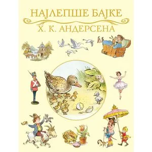 Najlepše bajke Hansa Kristijana Andersena