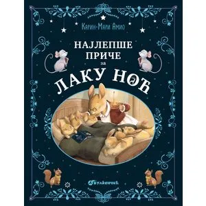 Najlepše priče za laku noć