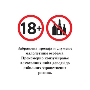 NALEPNICA ZABRANA PRODAJE ALKOHOLA MLAĐIM OD 18 GODINA A4 set 10 komada