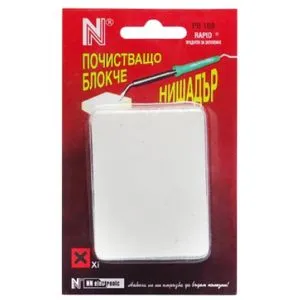 Nišador za čišćenje lemilice PB100 50x65x25mm