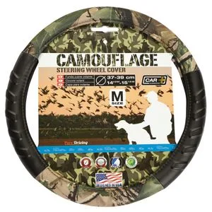 OBLOGA VOLANA "CAMOUFLAGE" 37 - 39 CM