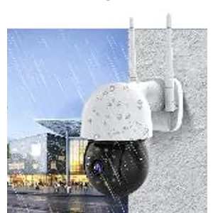 Pametna kamera Marvo HHC003