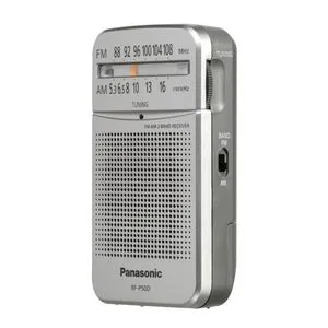 Panasonic RF-P50DEG-S