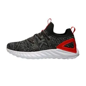 Patike Peak Taichi E92577H Black/Melange Grey