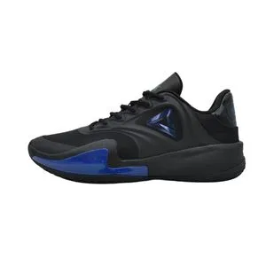 Patike Za Košarku Peak E241161A Black