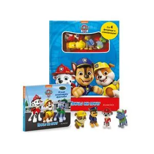 Paw Patrol Pričaj Mi Priču