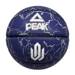 Peak Lopta Za Košarku Andrew Wiggins Q1242030 Navy