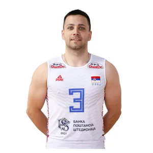 Peak Sport Odbojkaški Dres Muški Beli Srbija OSS2101