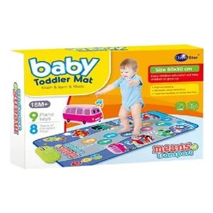 PERTINI Muzička podna podloga saobraćaj 80x50 1002158