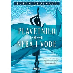Plavetnilo između neba i vode