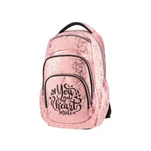 PLAY Cosmo, ranac, ergo, You make me smiley