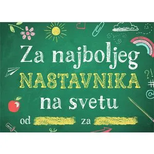 Popuni i pokloni: Za najboljeg nastavnika na svetu