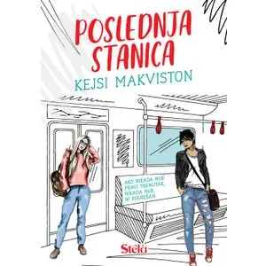 Poslednja stanica