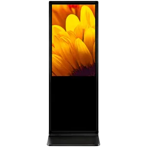 Prestigio Solutions s Digital Signage Totem 43” (PDSIM43CWT6P) multimedijalni totem
