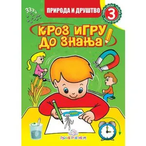 Priroda i društvo 3 - Kroz igru do znanja