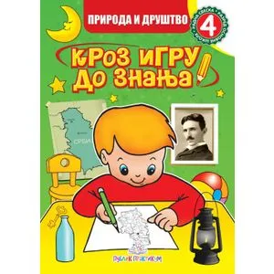 Priroda i društvo 4 - Kroz igru do znanja