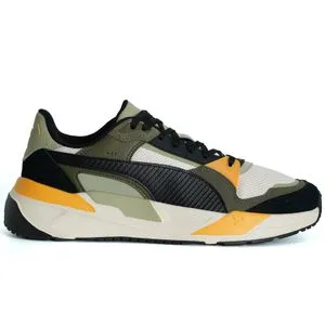 Puma Patike Puma Trinity 2 Za Muškarce