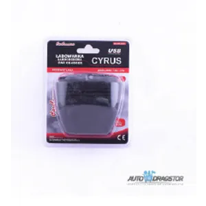 PUNJAC ZA VOZILO 12/24V, 3,1A SA 2 USB ULAZA "CYRUS"