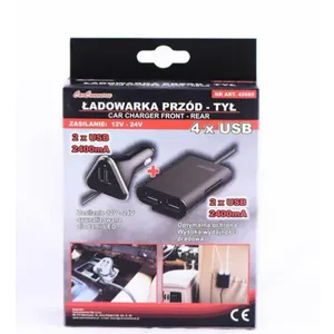 PUNJAC ZA VOZILO SA 4 USB ULAZA