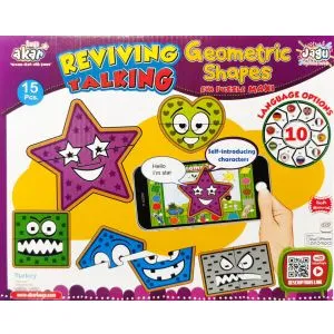 Puzzle maxi geometrik Jagu 15delova