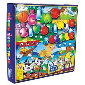 Puzzle učimo životinje Pangraf #1-Puzi