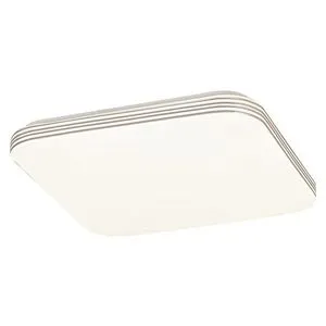 Rabalux Oscar2 led plafonska lampa 71176