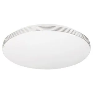 Rabalux Oscar2 okrugla led plafosnka lampa 71175