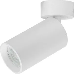Rabalux Yorli plafonska spot lampa bela 73085