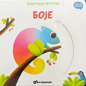 Razigrani prstići: Boje