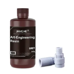 REZIN JAMGHE ART ENGINEERING NEBULA GREY 1KG