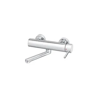 Rosan  ZERRO Baterija za sudeperu-lavabo izliv 150mm