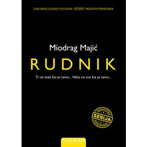 Rudnik TP