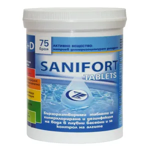 Sanifort hlor tablete 75 kom