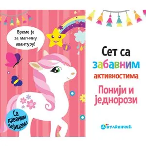 Set sa zabavnim aktivnostima: Poniji i jednorozi