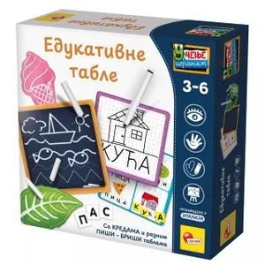Set SR Edukativne table Lisciani RS89093
