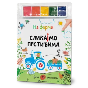 Slikajmo prstićima: Na farmi
