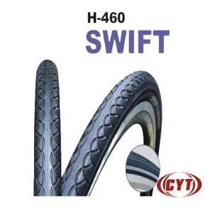 Spoljna Guma  20X1.75 H-460 (47-406) Cyt