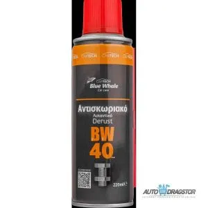 SPREJ VISENAMENSKI 220ml