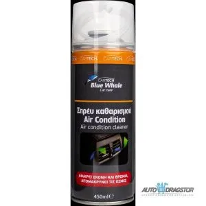 SREDSTVO ZA CIŠCENJE I OSVEŽAVANJE KLIME 450ml SA CREVOM