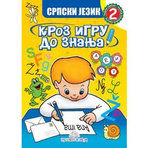 Srpski jezik 2 - Kroz igru do znanja